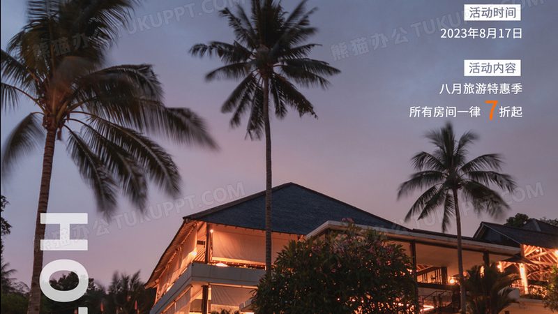 在选择洗漱用品时，要考虑以下几点：