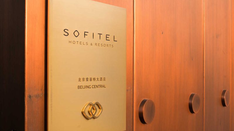 酒店管理系统：如何选择最适合的“大脑