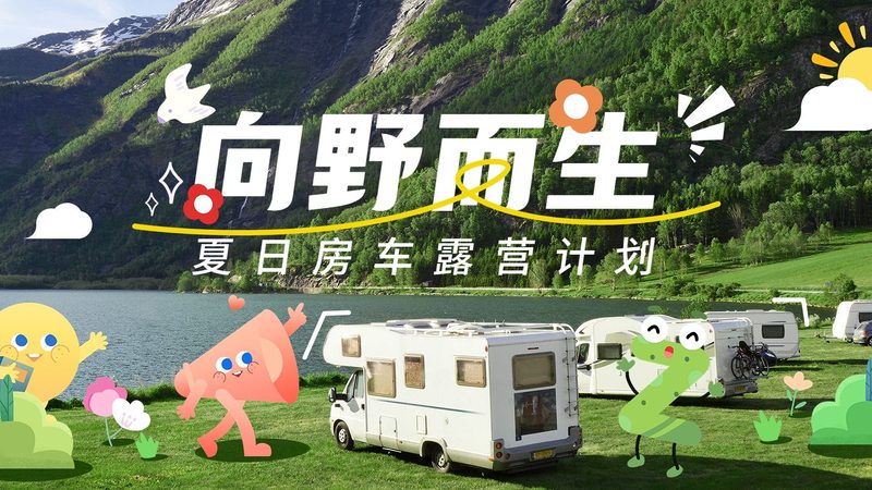 北京军事冬令营：适合孩子的年龄范围与选择要点
