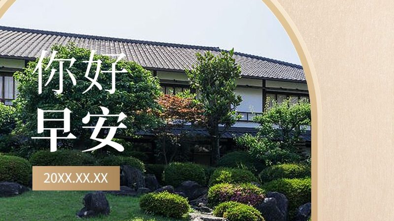 广州出境游代理区别对比